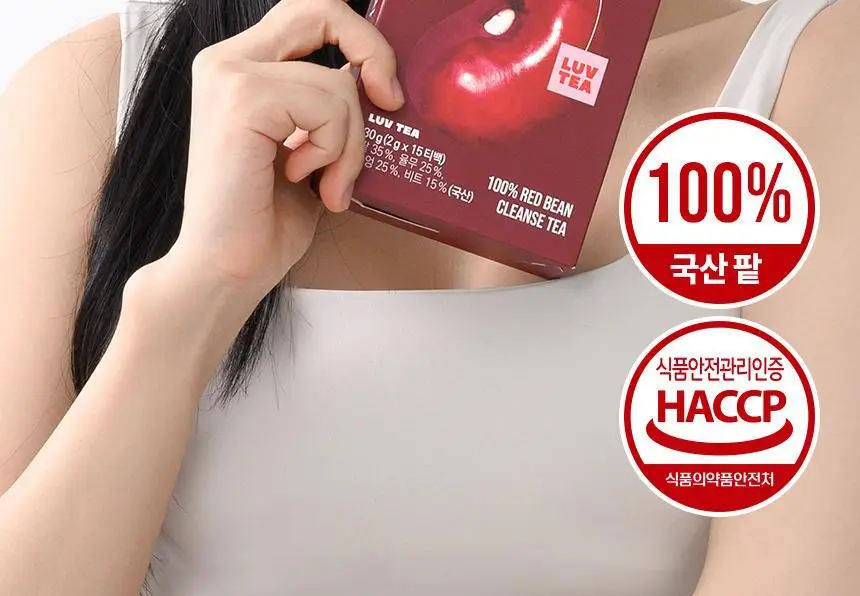 [포켓몬 에디션] 낫띵베럴 럽티 4종 택 1 상세페이지 11